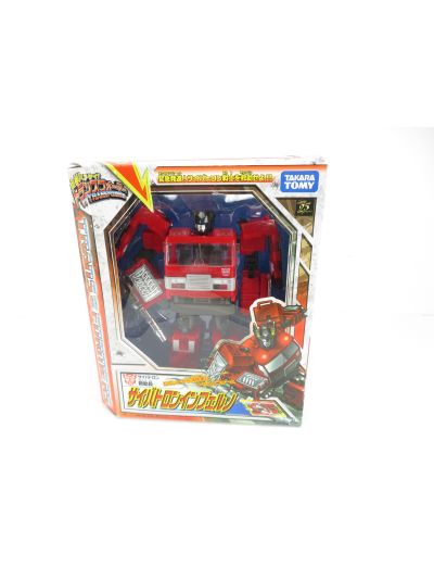 Transformers Henkei Inferno