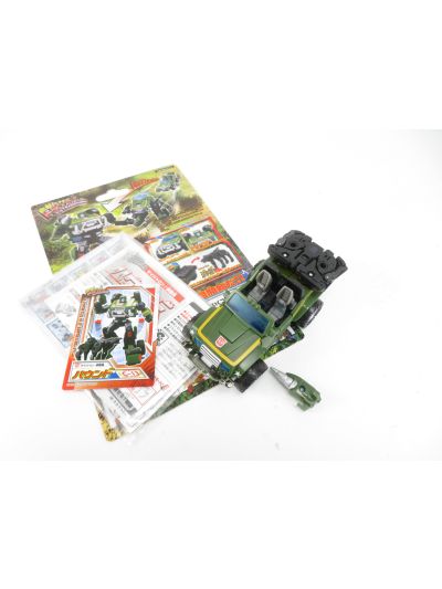 Transformers Henkei Hound vs Ravage