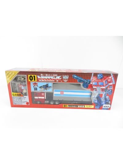 Transformers G1 New Year's Convoy C01 Takara reissue