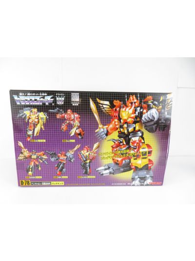 Transformers G1 Predaking Giftset D78 Takara reissue
