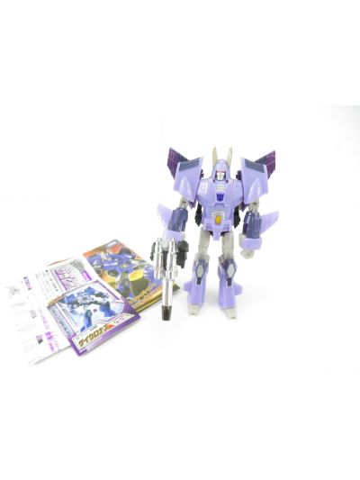 Transformers Henkei Cyclonus