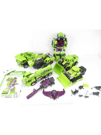 Jinbao Devastator (45 cm)