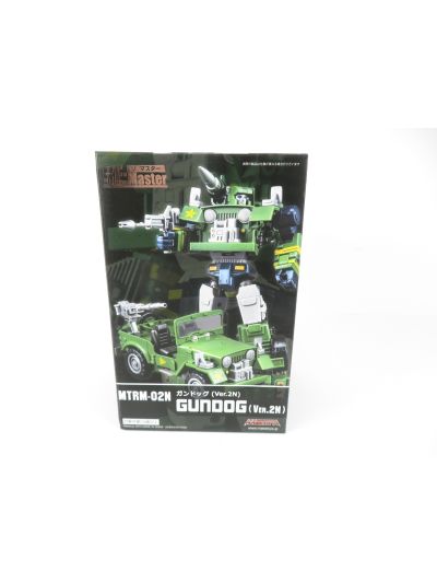 Maketoys MTRM-02N Gundog