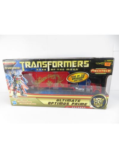 Transformers MV3 DOTM Year of the Dragon Optimus Prime