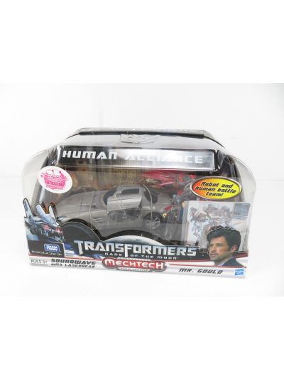 Transformers MV3 DOTM Human Alliance Soundwave Takara