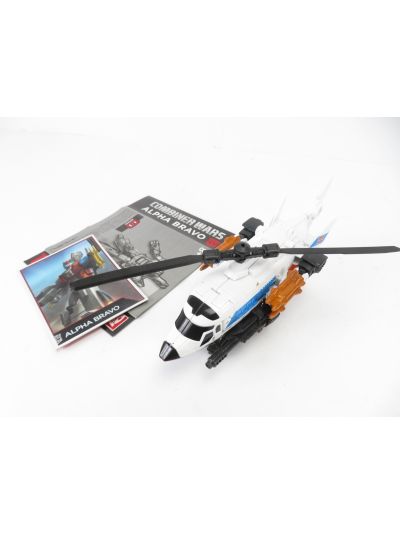 Transformers Combiner Wars Alpha Bravo