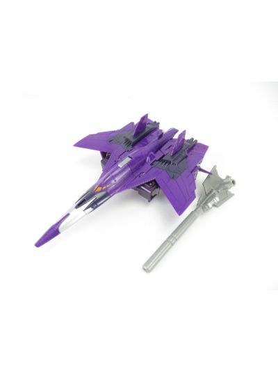 Transformers Combiner Wars Cyclonus