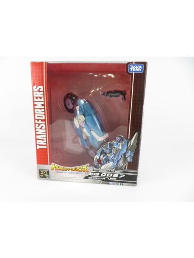 Transformers Takara Legends LG11 Chromia