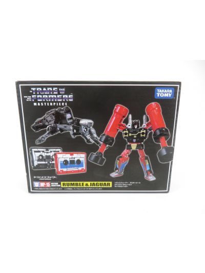 Transformers Masterpiece MP15 Rumble & Jaguar