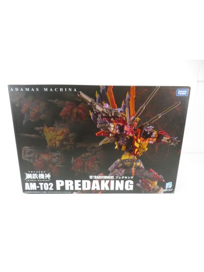 Transformers T-Spark AM-T02 Predaking (dented box)