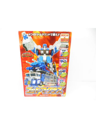 Transformers RiD Car Robots God Magnus C023 Takara