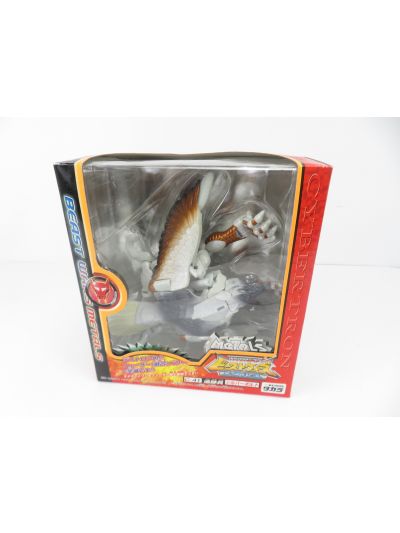 Transformers Beast Wars Metals C41 Silverbolt