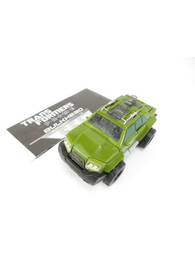 Transformers Prime Bulkhead