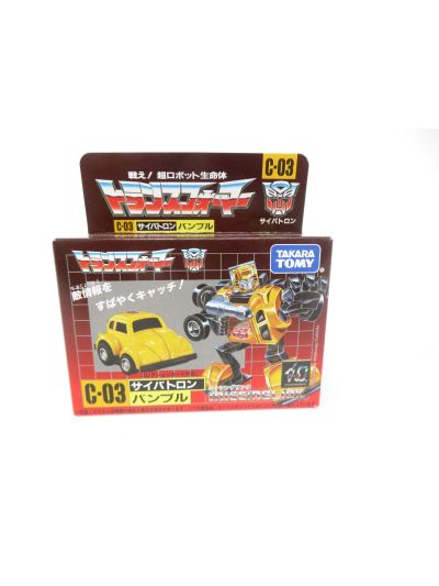Transformers G1 C-03 Missing Link Bumble