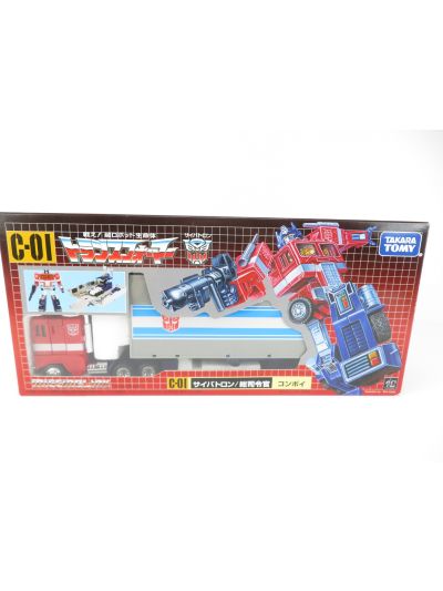 Transformers G1 C-01 Missing Link Convoy