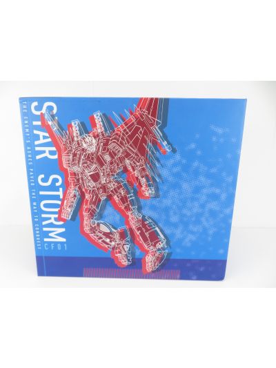 Cyber Factory CF01 Star Storm 