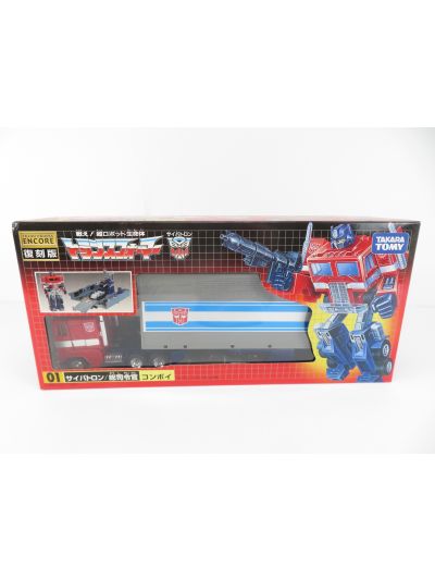 Transformers G1 Optimus Prime Encore reissue