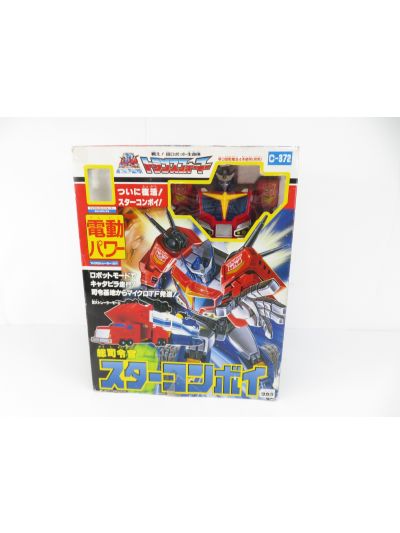 Transformers G1 Return of Convoy Star Convoy C372 Takara