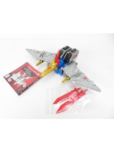 Transformers Studio Series 86 Swoop