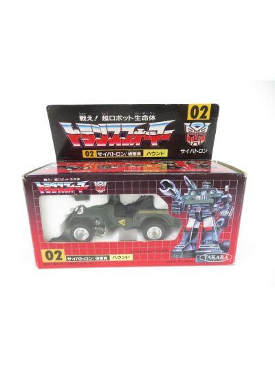 Transformers G1 Hound Takara 02 MIB