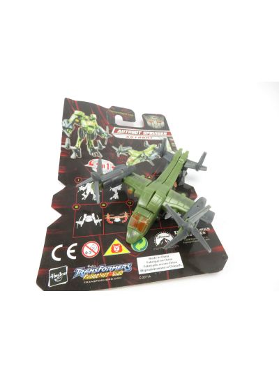 Transformers MV2 ROTF Legends Springer