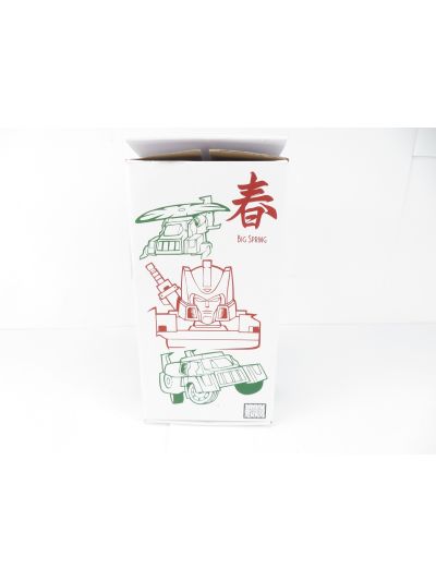 Open & Play Big Spring