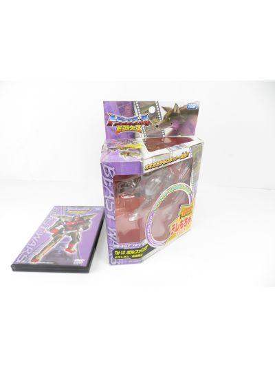 Transformers Beast Wars Telemocha TM10 Wolfang