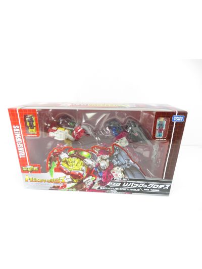 Transformers Takara Legends LG-EX Repugnus & Grotusque