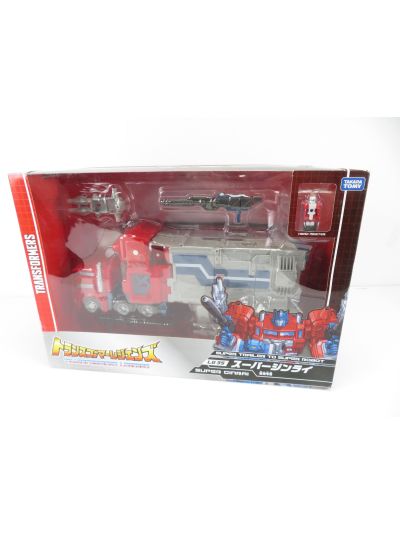 Transformers Takara Legends LG35 Super Ginrai