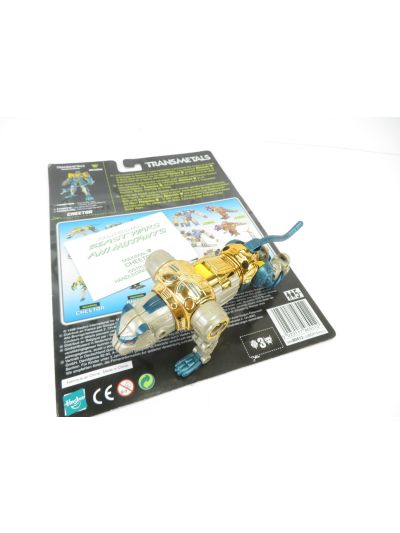 Transformers Beast Wars Transmetals Cheetor