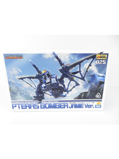Takara Tomy Zoids Pteras Bomber Jamie ver. 1/72