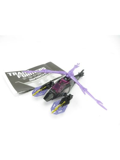 Transformers Prime RiD Airachnid