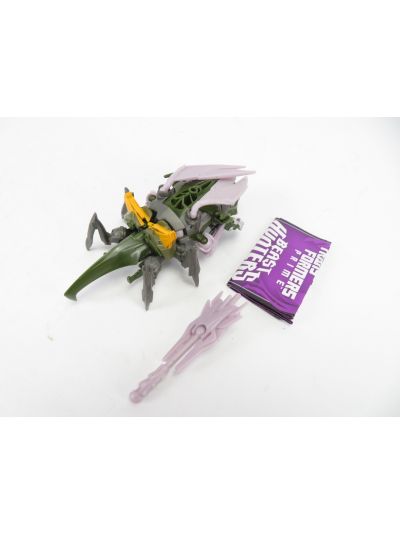 Transformers Prime Beast Hunters Hardshell