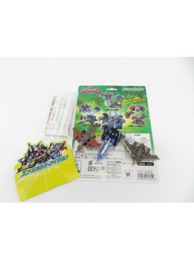 Transformers Armada Air Military Minicon Team MM11 Takara