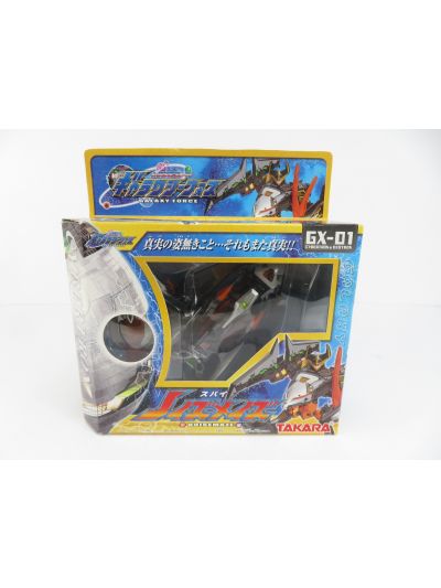 Transformers Cybertron Sideways GX01 Noisemaze Takara