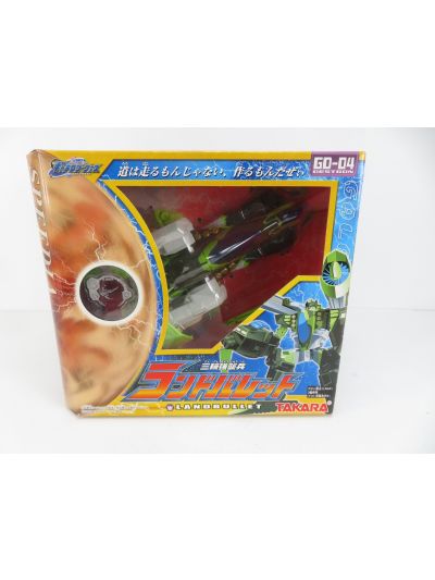 Transformers Cybertron Crumplezone GD04 Landbullet Takara