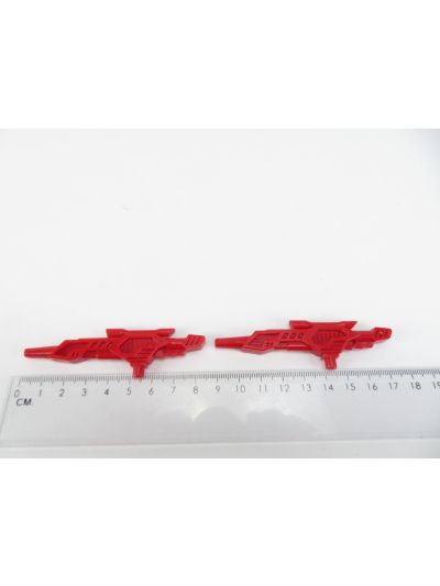 Transformers G1 Chromedome guns