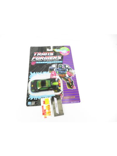 Transformers G2 Stormtroopers Rage
