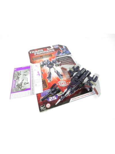 Transformers Universe Cyclonus