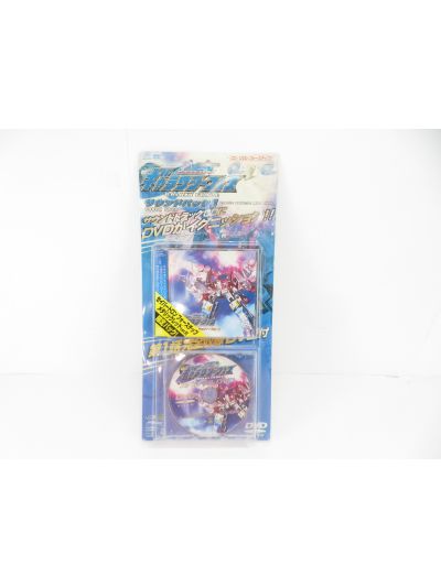 Transformers Cybertron Galaxy Force DVD