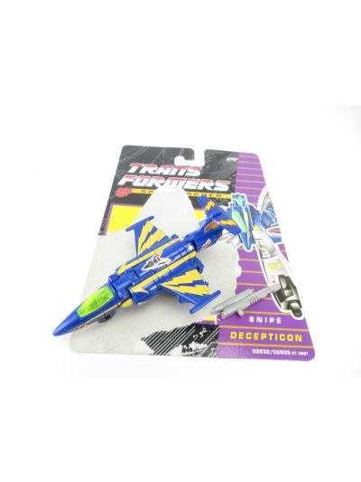 Transformers G2 Afterburner