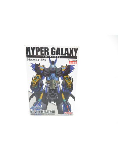 Transformers Kabaya Hyper Galaxy Master Megatron