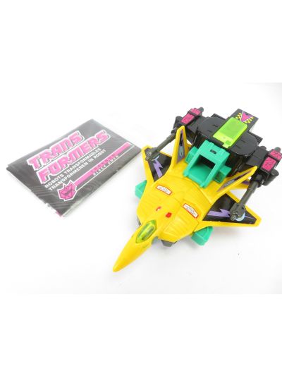 Transformers G2 Trakkon Fearswoop