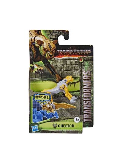 Transformers Rise of the Beasts Cheetor (battle masters)