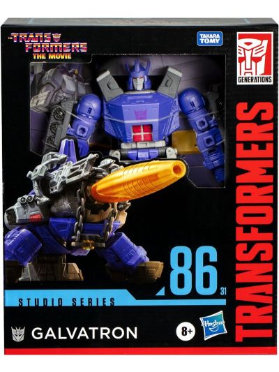Transformers Studio Series 86 Galvatron