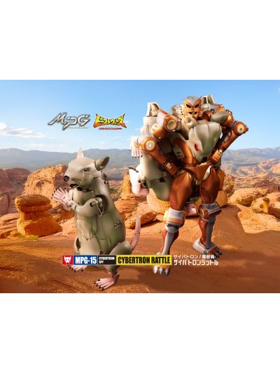 Transformers MPG15 Beastwars Rattrap