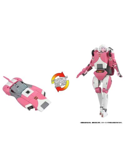 Transformers Missing Link C-08 Arcee