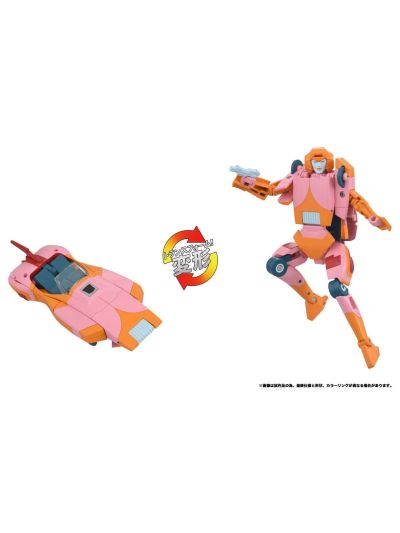 Transformers Missing Link C-07 Arcee (Prototype)