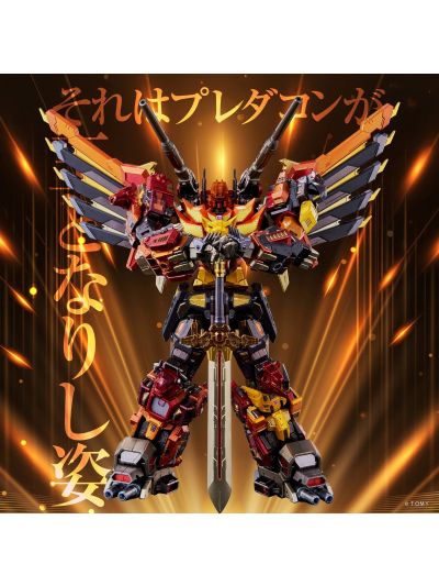 Transformers T-Spark AM-T02 Predaking 