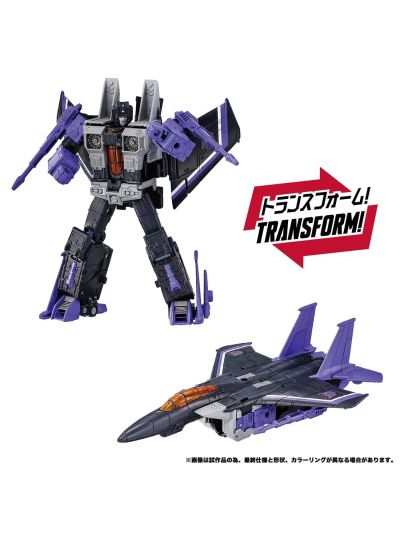 Transformers Dramatic Capture Series Decepticons Skywarp